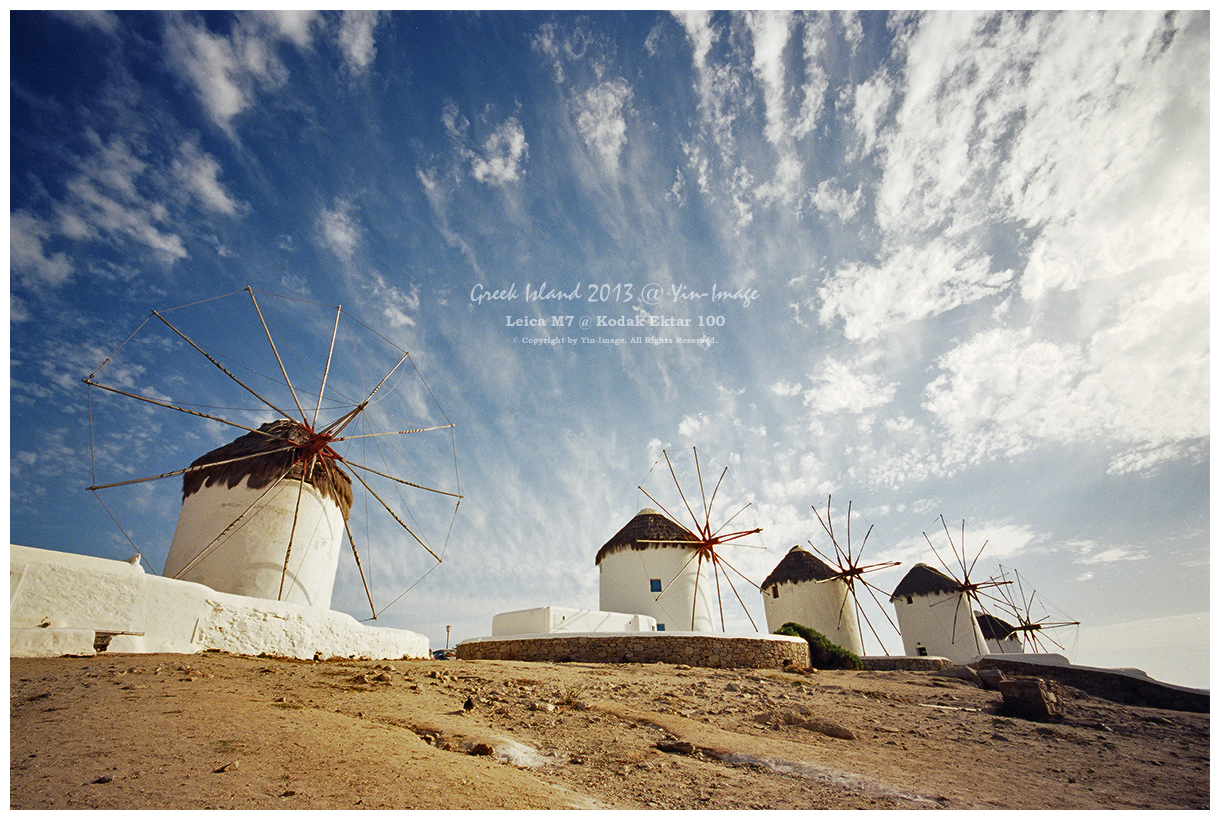 Ektar 100 Greece 48